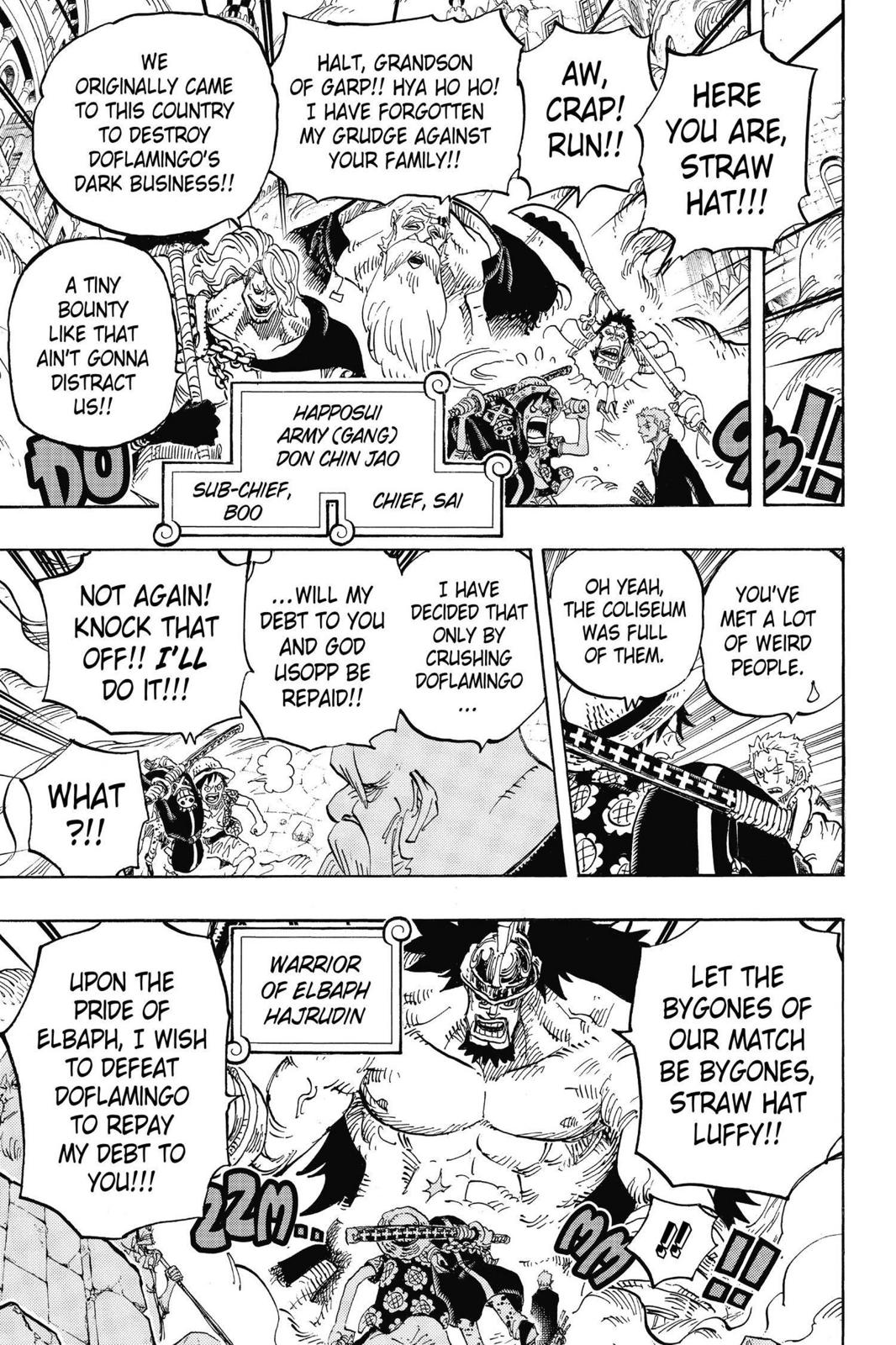 chapter748